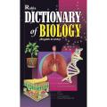 Dictionary of Biology (English to Urdu) Easy To understand Biology. 