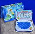 Educational Mini Laptop Toy for Kids Battery Operated for Basic Education. 