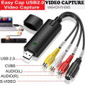 USB EasyCapture Card / Easycap Capture Card 2.0 / Easycap USB 2.0 Video Capture Device with Audio. 