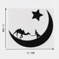 【DIV MALL】14.7X12.9CM Decal Arab Moon Stars Camel Desert Bedouin Car Stickers Black Silver. 