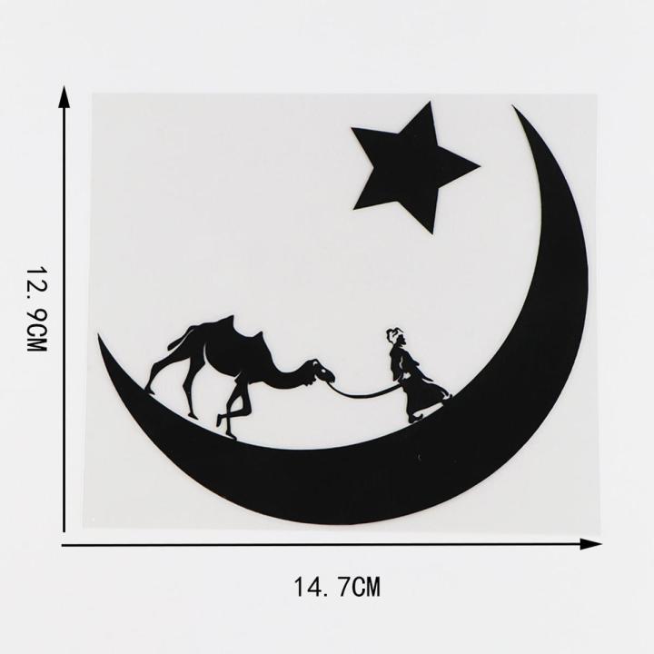 【DIV MALL】14.7X12.9CM Decal Arab Moon Stars Camel Desert Bedouin Car Stickers Black Silver