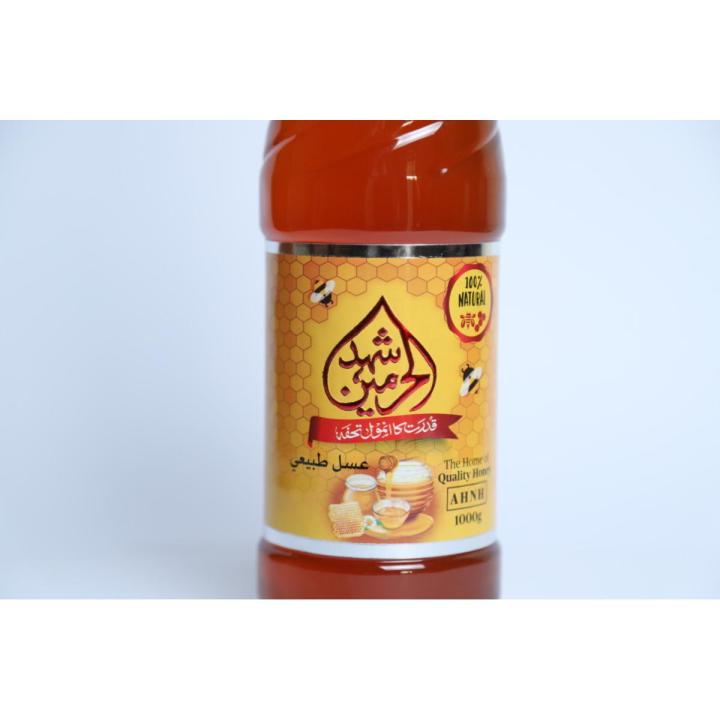 Pure%20and%20Natural%20Honey/Acacia%20Honey%20/Export%20Quality%20-%20Image%203