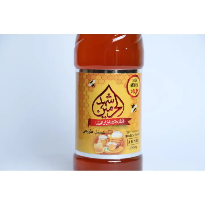 Pure%20and%20Natural%20Honey/Acacia%20Honey%20/Export%20Quality%20-%20Image%203