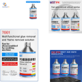 LCD OCA Degumming Remover Liquid MaAnt 7002 300ml. 