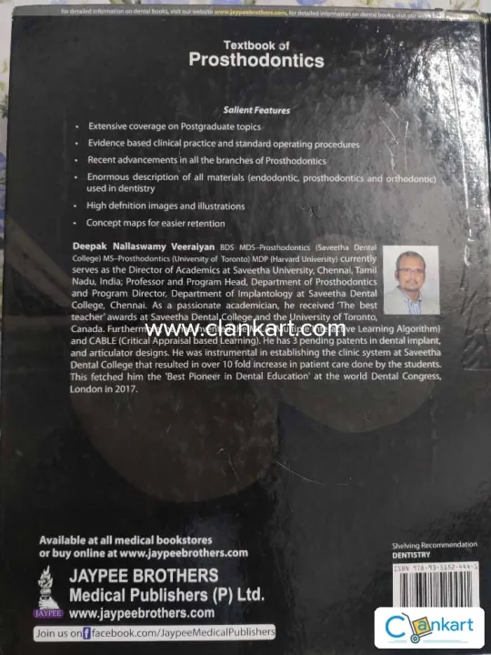 Textbook%20Of%20Prosthodontics%20By%20Deepak%20Nallaswamy%20Veeraiyan%20-%20Image%202