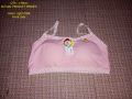 1 Pc - Teenage Girls Padded Bra - Removable Pads Bras for Girls (Sports Bra for Young Girls). 