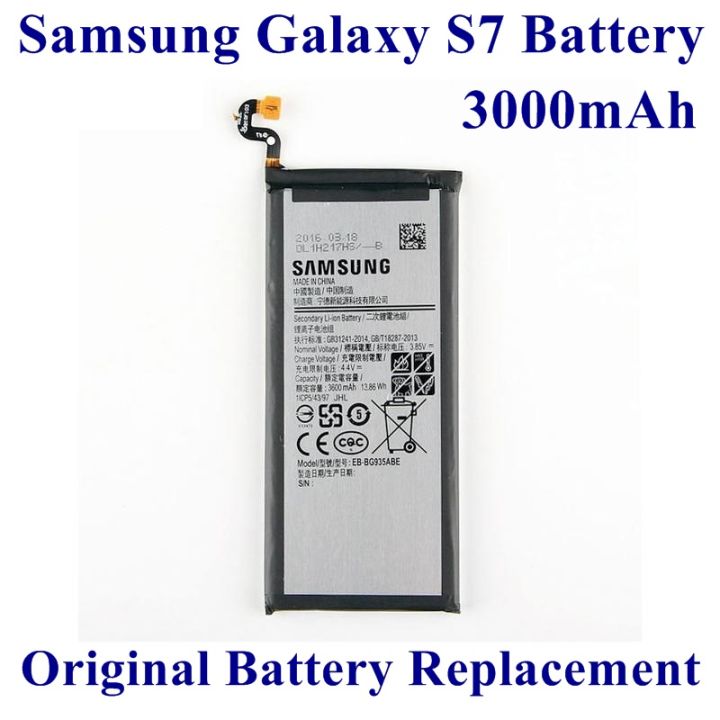 Samsung%20Galaxy%20S7%20Battery%20Replacement%20EB-BG930ABE%20Battery%20with%203000mAh%20Capacity-Silver%20-%20Image%202