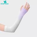 Green Home Sunscreen Arm Sleeves Simple And Stylish Anti-deformation Arm Sleeve. 