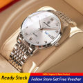 POEDAGAR New Men's Watches Swiss Luxury Brand Watch Men's Waterproof Luminous Fashion Quartz Watch Trend Steel Band Business Casual Wrist Watches. 