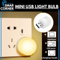 Portable Mini USB Led Night Light Bulbs | White & Warm | Ambient lighting Bulbs | Universal for Laptops, Power banks, Mobile Chargers & Other USB supported ports. 