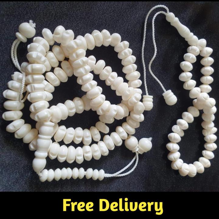 Pack Of Two 33 And 100 Beads Camel Bone Tasbeeh 10mm Size | Muslim Counter Prayer Beads | Original Camel Bone Tasbih | Pure Camel Bone Tasbeeh