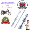 front axle rear axle center  axle cd 70 (3 piece) set front center rear ,Axel set axel Bike CD 70. High Quality tungsten steel alloy made(original Guanine) complete set with goot. 