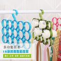 Dupatta Hanger or Scarf Organizer- Great for Scarf, Shawl, Tie, Belt, Closet Accessory Wardrobe Hanger Organizer. 