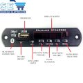 Bluetooth Mp3 Player Kit USB, FM, AUX, BT Audio Circuit Module. 