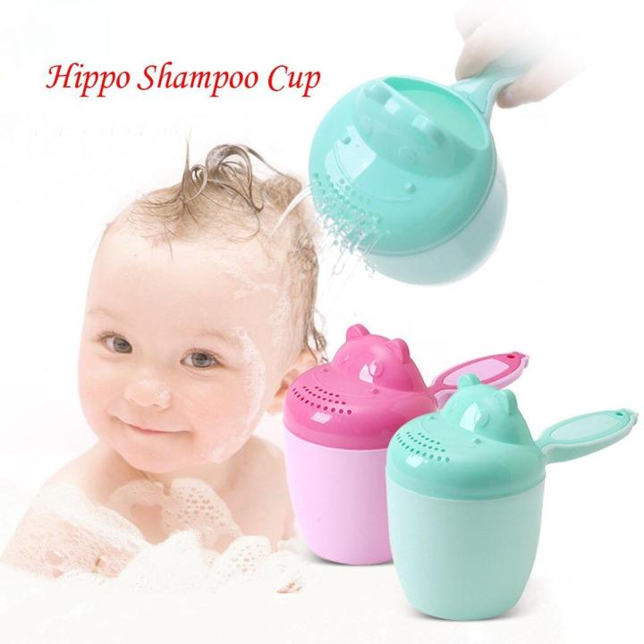New Waterfall Bath Rinser Baby Bathing Jug Water Skip Hop Shower Hair Wash Cup