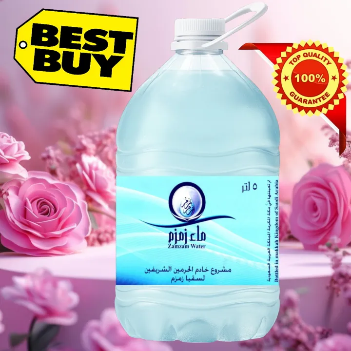 Original Zumzum Water 5L – From the Heart of Masjid al-Haram | Daraz.pk