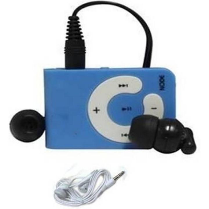 Mini MP3 Music Player - Cartoon Skins