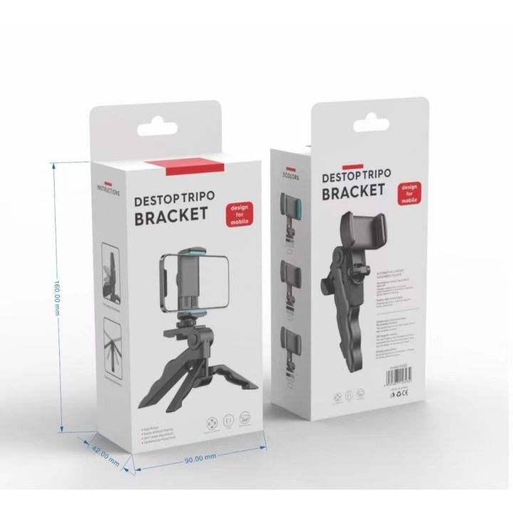 Desktop%20Tripod%20Stand,%20Mini%20Foldable%20360%C2%B0%20Adjustable%20Desktop%20Tripod%20Stand%20with%20Mobile%20Holder,%20K555%20Tripod%20Desktop%20Holder%20and%20Stabilizer%20for%20Mobile%20Phones%20and%20Microphones,%20Desk%20Tripod%20for%20Podcast%20or%20Live%20Sessions%20-%20Image%204