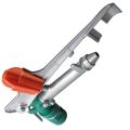 Rain Gun for Water Irrigation System PY-50. 