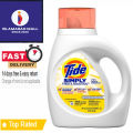 TIDE WASHING LIQUID SIMPLY FREE & SENSITIVE UNSCENTED 917 ML. 