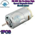 RS 550 12v Dc Motor High Speed Magnetic Motor Electric Motor In Pakistan. 