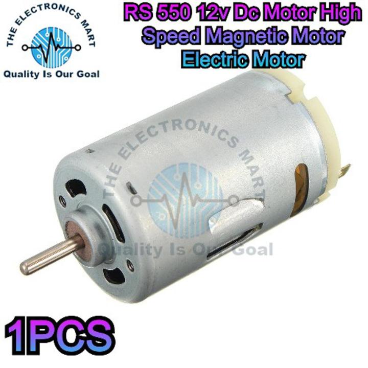 RS 550 12v Dc Motor High Speed Magnetic Motor Electric Motor In Pakistan