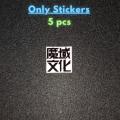 WRM Sticker Logo, 3x3 Cube Logo Stickers, Rubik Cube sticker logo 5pcs. 