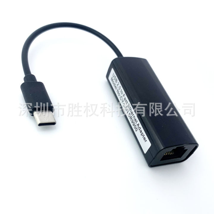 USB-C%20100%20Gigabit%20LAN%20Card,%20USB3.1%20Type-C%20to%20RJ45%20Gigabit%20Wired%20LAN%20Card,%20Free%20Mobile%20Phone%20Computer%20Network%20Card%20-%20Image%205