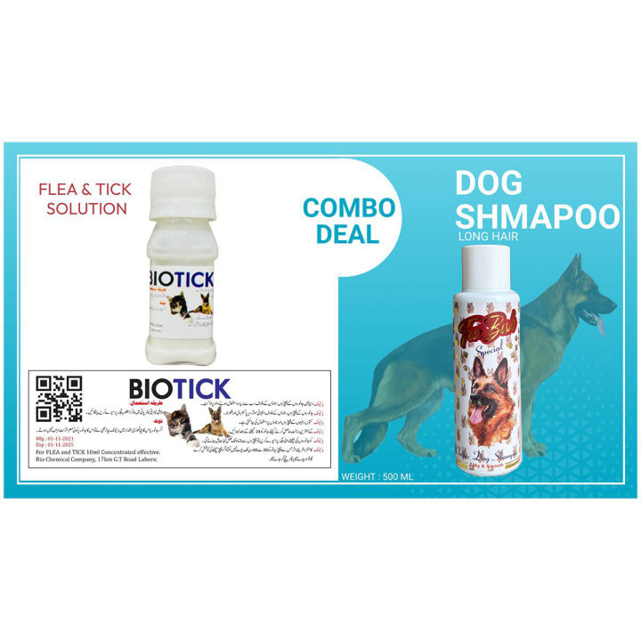 Dog Shampoo GSD - 500ml - With FLEA & TICKS SOLUTION