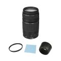 Combo Pack Of 4- Canon EOS EF 75-300mm III background blur bokeh zoom lens 75 300 75-300 (Without Box) 10/10. 