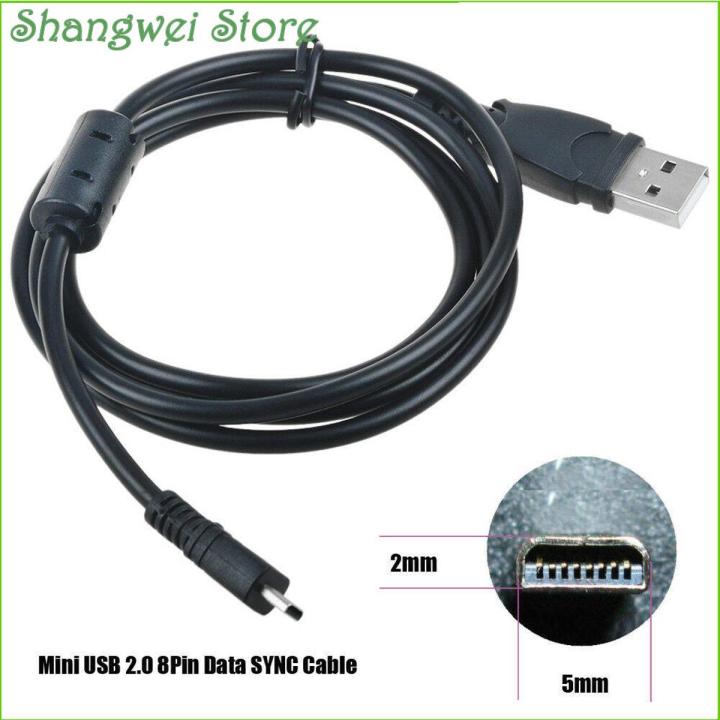 3.3ft USB Data SYNC Cable for Sanyo Xacti VPC-X1250 e/x X125gx X1250px CAMERA
