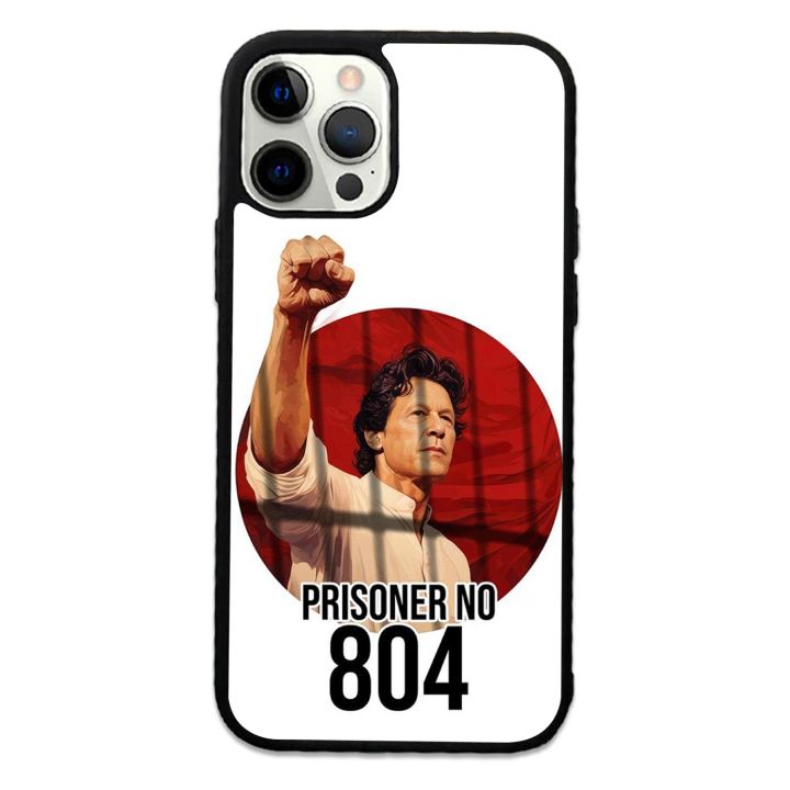 Imran Khan Premium Printed Mobile Case For All Mobile Models