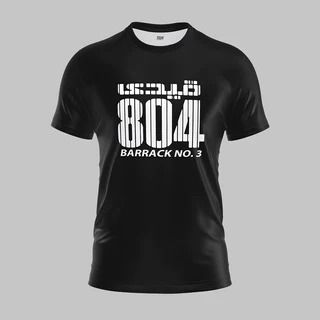 Qaidi no 804 Imran Khan Tshirt for Boys and girl Fans IK Leader Premium Tee