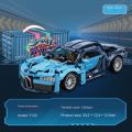 Lego Car 1200Pcs Blue Bugatti Building Blocks High-end gift toys For Boys For Adult. 