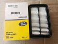 KIA PICANTO AIR FILTER. 