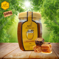 Al-Harum Acacia Honey,Pure bees Honey, 500g Palosa Honey - Purity Guaranteed. 