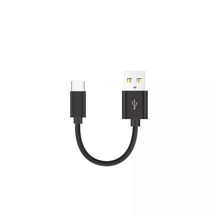 Fast Charging Type C Cable for Power Bank Durable Compact 18W Output