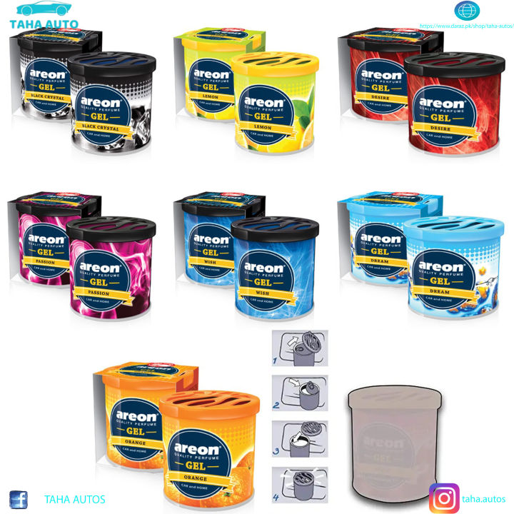 (1 pcs) Areon Gel - All Flavors - Gel Perfume For Car, Home, Office Etc.