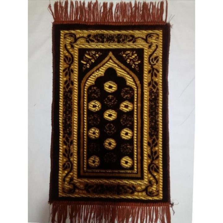 Baby Prayer Mat - Janamaz - Brown