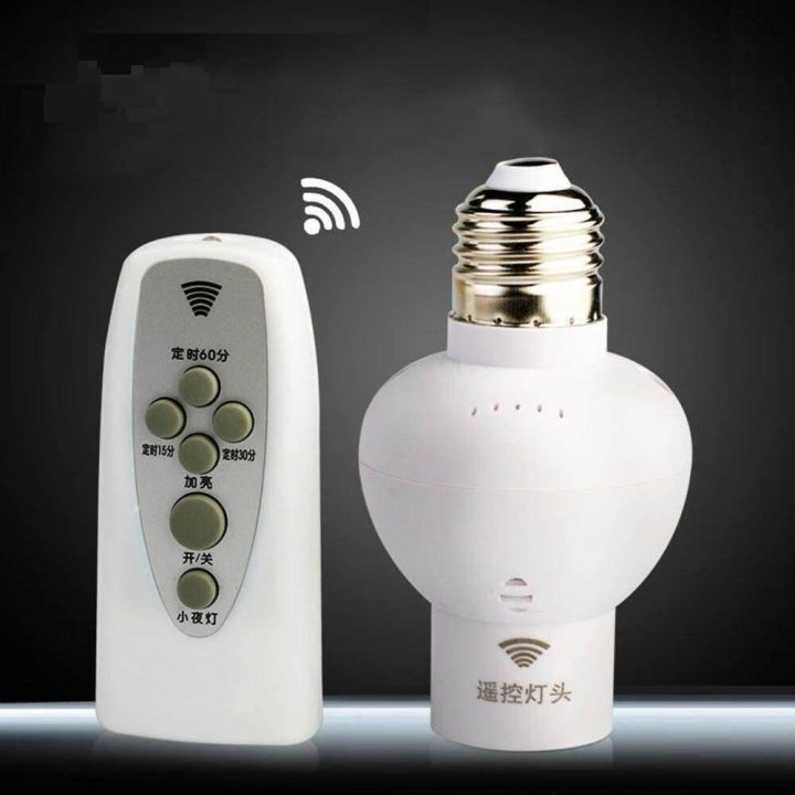 E27%20Wireless%20Remote%20Control%20Light%20Bulb%20Socket%20LED%20Energy-saving%20Lamp%20Universal%20Remote%20Control%20Lamp%20Holder%20Remote%20Control%20Household%20Smart%20Lamp%20Holder%20-%20Image%202