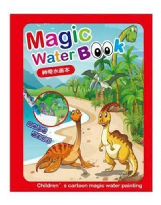 Reusable%20Water%20Coloring%20Painting%20Book%20Toy%20Montessori%20Magic%20Drawing%20Water%20Doodles%20Learning%20Educational%20Toys%20Unisex%20Gift%201pc%20-%20Image%205