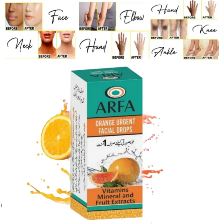 Arfa%20Cosmetics%20Urgent%20Facial%20Drops%20Instant%20Skin%20Revitalizer%20Skin%20Whitening%20Facial%2025Ml%20-%20Image%202