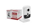 Hikvision Cube Camera 4MP  DS-2CD2443G0-I(W) 4MP Two Way Talk IP Network Camera. 