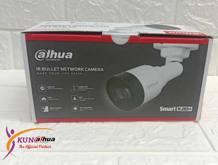 Dauha%20DH-IPC-HFW1230S1-S5%202%20Megapixel%20IR%2030%20Meter,%20Fixed%20Lens,%20Network%20Camera%20Model,%20IP67,%20Weatherproof,%20POE,%20Indoor%20/%20Outdoor%20-%20Image%203