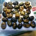 Tiger eye stone.. 