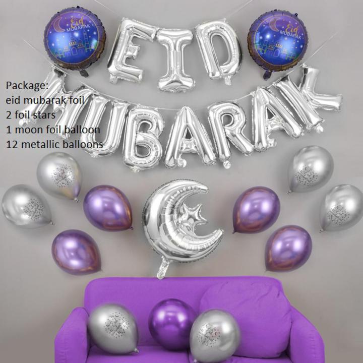 Eid%20Mubarak%20Decoration%20Set%20Eid%20Mubarak%20Foil%20Balloons,%20Moon%20Shaped%20Balloon,%20Metallic%20Balloons%20and%20Star%20Shaped%20Balloons%20Best%20for%20this%20Eid%20celebration%20-%20Image%202
