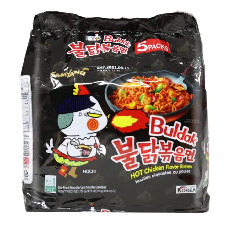 Samyang%20Buldak%20Hot%20Chicken%20Flavour%20Ramen%20140g%20(Pack%20of%2040)%20-%20Image%202