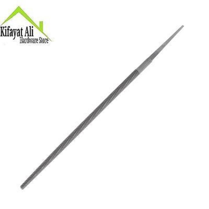 ROUND FILE 12 INCH - AE | Daraz.pk