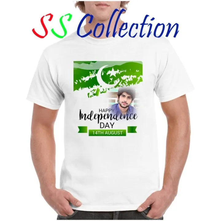 Independence%20Day%20T%20shirt%20-%20Azadi%20T%20shirt%20-%2014%20August%20Dress%20-%2014%20August%20T%20shirt%20-%20T%20shirt%20For%20Boys%20-%20Pakistan%20day%20-%20T%20shirt%20for%20girls%20-%20Customize%20T%20shirt-%20Jashn%20e%20Azadi%20-%20Image%204