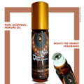 Sheikh Al Shuyukh Arabic Perfume Oil by Bio Shop Arabic Attar Fragrances Non-Alcoholic Pure Attar Roll on. 
